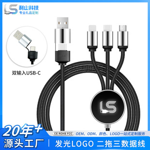 ���N�YƷ���һ��늾�usb Type-c�pݔ��һ�������������l��logo