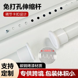 浴帘、浴帐;晾衣杆、衣叉;门帘、小窗帘