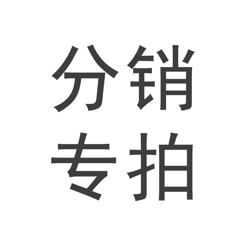 Кормушка, водяной насос, кислородный насос, нагревательный стержень, лампа для стерилизации, скребок для водорослей, магнитная щетка, интеграция корма для рыб [доставка]