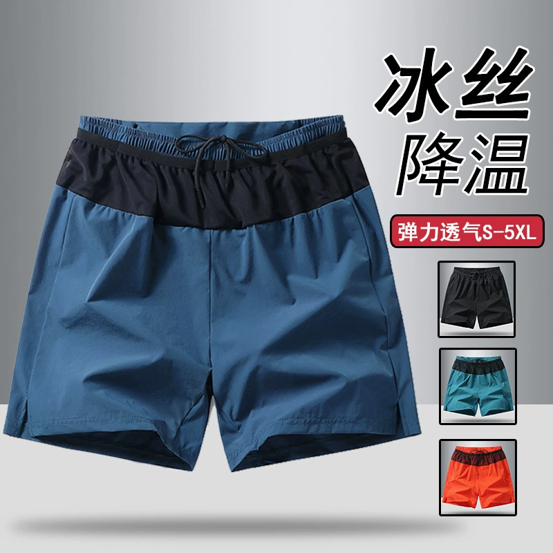 2024 Летние новые пять центов ледяные шелковые шорты мужской открытый спорт свободный отдых большой размер толстый тонкий