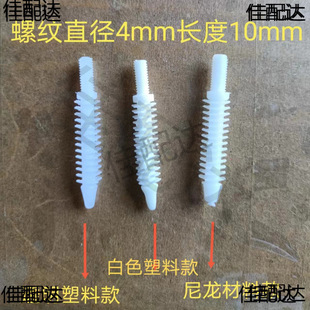 �X�o߅�ְ��b�۴a���P䓱��l�����ݗU�z�Upvc�A����ĸ������z�b