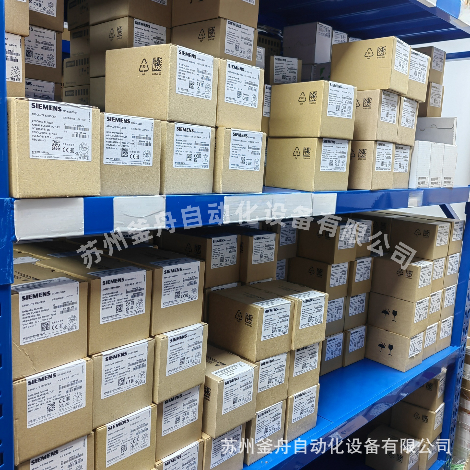 6SL3060-4AE20-0AA0 西门子信号线 原装现货6SL3060-4AE20-0AA0