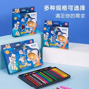 Deli HE901 12 color 24 color 36 color plastic crayons not dirty hands children's kindergarten color oil painting stick painting