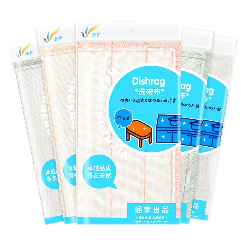 Paño de cocina que no absorbe aceite fácilmente, paño de limpieza específico para cocina que absorbe agua y no suelta pelusa, estropajo de algodón puro para lavar platos.