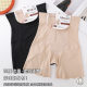 Cross-border High Waist Traceless Non-roll Anti-walking Base Safety Underwear Hip Lifting Body Shaping Waist Belly-tucking Ice Silk Barbie Pants