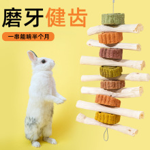 ������ʳĥ�������}���O��֦������������؈ҧ������ĥ���ݴ�