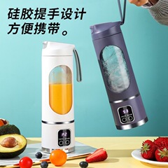 新型ハイエンドジューサー家庭用砕氷ジューサーカップusb充電携帯ジューサー屋外随行カップ12刀