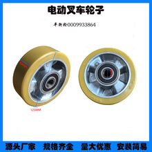 �ֵ�늄Ӱ��\܇T16T20�o��݆125*40/15ƽ��݆0009933864