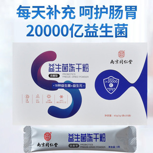 �Ͼ�ͬ���Ø�����䁏ͺ����������ɷ��cθ�c��2�f�|������l