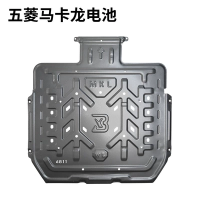 S EV Hybrid – Wuling Underbody protection plate/engine baffle