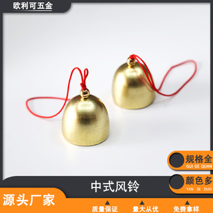 ��ʽ�~�F�L�20-38mm�����L⏒��diyͥԺ�L�}�Q��������K���