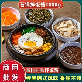 方便料理包类;半成品菜;方便粉丝类