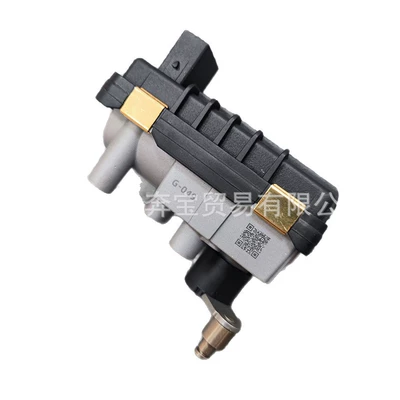 G-049 Actuator, Supercharger