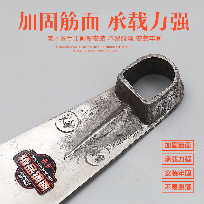 加厚不锈钢锄头农用农具户外挖土开荒开山种菜挖笋挖地锻打全钢锄