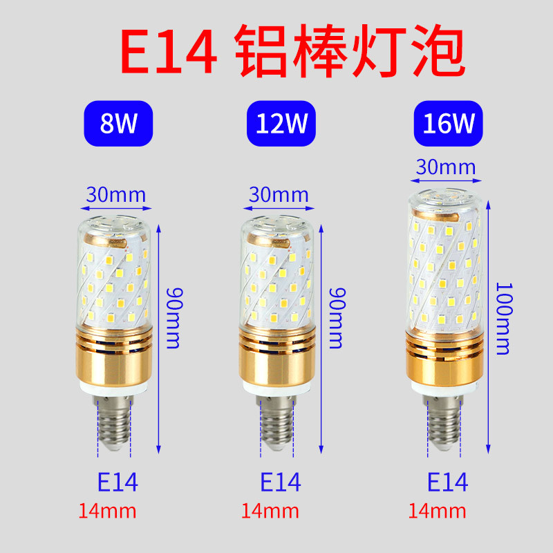 e14.jpg
