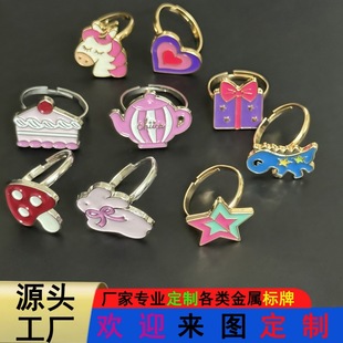 �S�Ҷ��ƽ����c�ჺͯ��ָ���b�Ͻ�Ůͯ����ָ�h���{�����ĺ��׶�