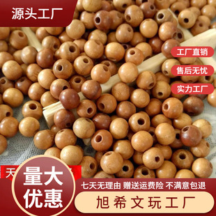 6/8mm���]100�w��Ȼ��ľ�وA�������ֹ�DIY����ɢ�鴮�T�����