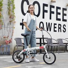 三河马14寸折叠自行车成人折叠车便携超轻自行车单速变速代驾单车