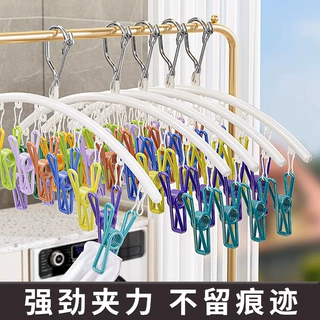 袜子晾衣架多夹子宿舍用学生家用阳台防风晒袜子神器不锈钢袜子架