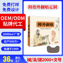 ĴָⷭNOEMPNĴָⷭNSҸNĴָNN