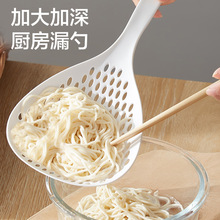 ����Ӵ�©�׏N���L������l���Ӽ��û�������C��ʽ�rˮ���מV�W