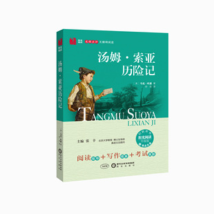 ꖹ���x&middot;��ķ&middot;�����v�Uӛ