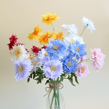 5头小雏菊太阳花仿真菊花家居婚礼装饰