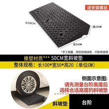 ̨�A�|����б�|�R·����·�����T�����|���p�َ�늄�܇����