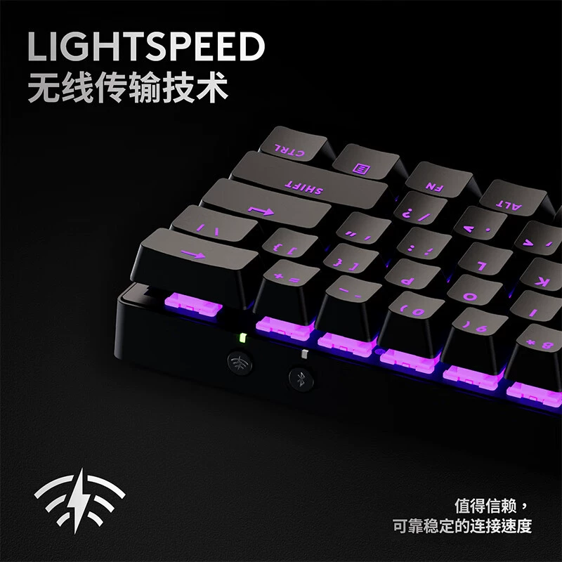 Клавиатура для игр с 60 клавишами Logitech G PRO X 60lightSpeed с колонной-пер shaft полная раскладка собственная э-спортная занятость