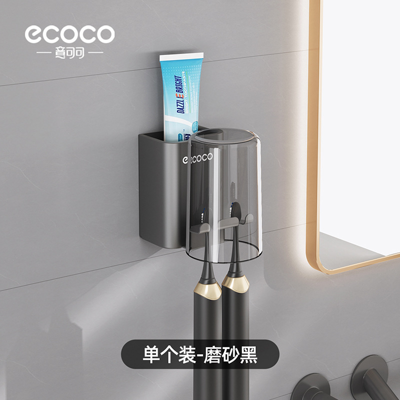 cepillo de dientes sin agujeros de arma de fuego envague de vaso de baño cepillo de dientes de almacenamiento tipo pared cepillo de dientes eléctrico