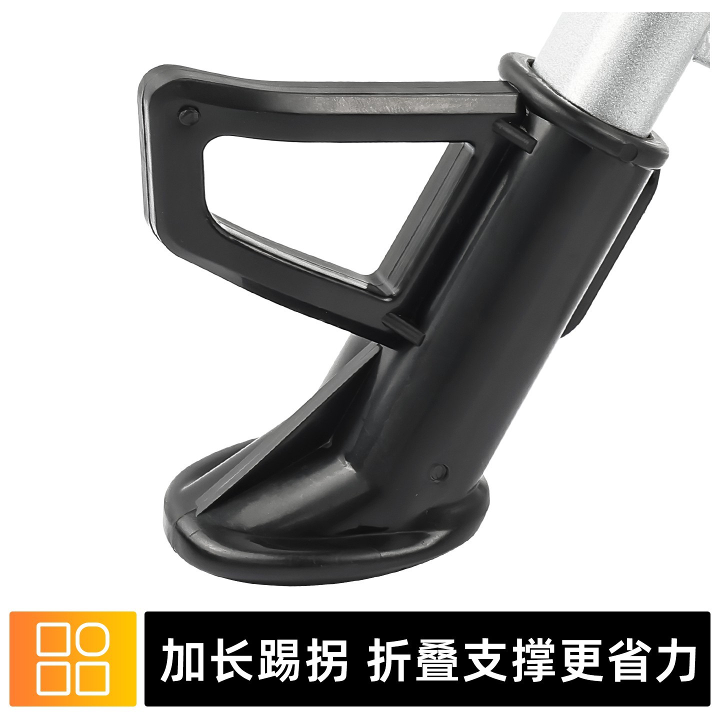 Cubierta de plástico de la pantorrilla del trípode de un solo lado del soporte de la base del soporte del coche de la batería Adecuado para Tailing Emma Lvyuan