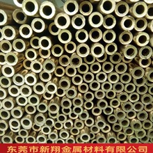 黄铜管H57/H59铜管空心铜管加工切割C3604铜管25*16*2500厂家直销