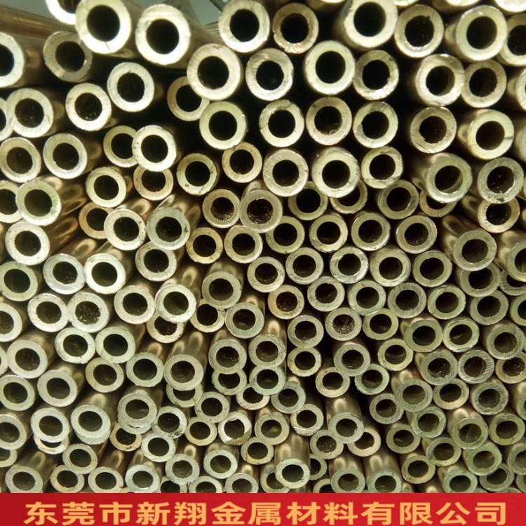 黄铜管H57/H59铜管空心铜管加工切割C3604铜管25*16*2500厂家直销