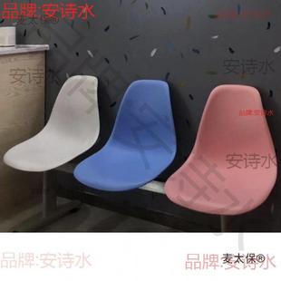 Wall-Mounted Three-Seater Shopping Mall Color-Blocked Plastic Outdoor Colorful Long Bus Temporary Taibao Seat