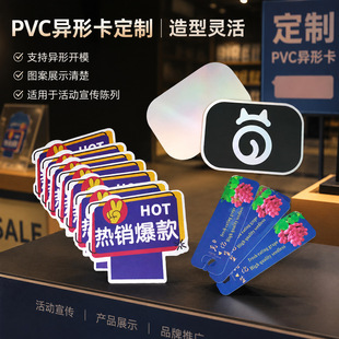 ���д��N��pvc���ο��r���� ֱ���g�Շ���pvc�V��չʾ�˺�