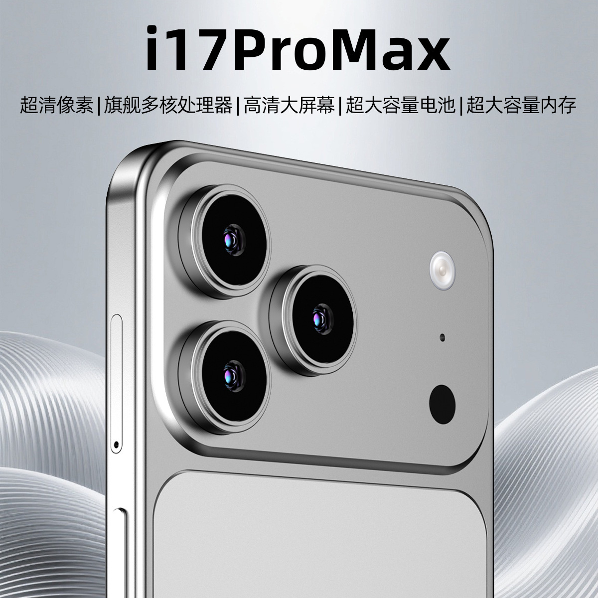 Brand New Official Genuine 17pro Max Student-price Gaming Smartphone,...