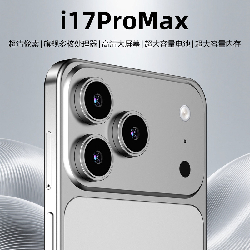 Brand New Official Genuine 17Pro Max Student-Price Gaming Smartphone, Affordable, All-Network 5g Factory Model Brand New Official Genuine 17Pro Max Student-Price Gaming Smartphone, Affordable, All-Network 5g Factory Model