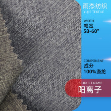 300D���ܺ�ɫţ��PU�T�ӷ���ˮ����58&lsquo;&rsquo;̫��ܹ�����Ͽɟ���