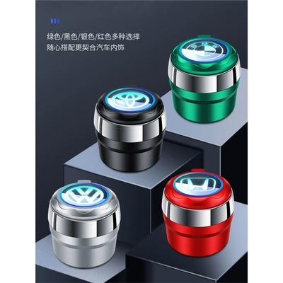 Car ashtray – Ashtray with Cover, Automatic
