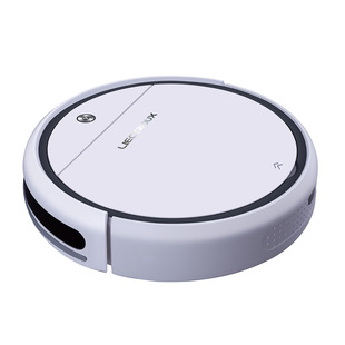 German H6 intelligent sweeping machine household vacuum cleaner suitable for families