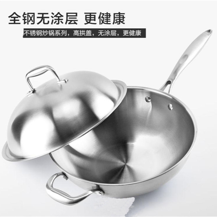 선물용 가정용 다층 스테인리스 프라이팬, 가스레인지, 인덕션레인지 겸용 무연 프라이팬, 세척이 간편한 대형 프라이팬