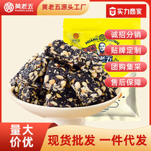 �S�����֥�����Ĵ��خa���y���cС�����e������ʳ�������l188g