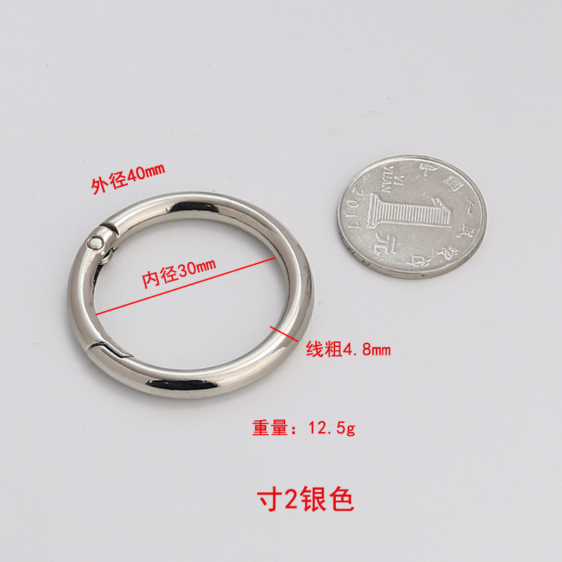 スポット金属スプリングリングアクセサリー卸売亜鉛合金オープンリングハードウェアフックバックル diy ジュエリーバックルリングペンダント|undefined