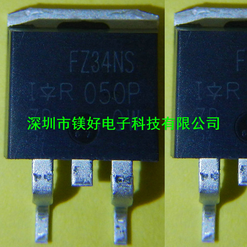 N通道场效应管 IRFZ34NS，IRFZ34STR  电子原器件BOM配单