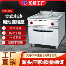 ������ʽ����늟ᜫ�������B�������̨���P䓾Ƶ걣�ؙ�ů���t