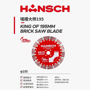 �h���ʯƬ195���۴�-�������I��