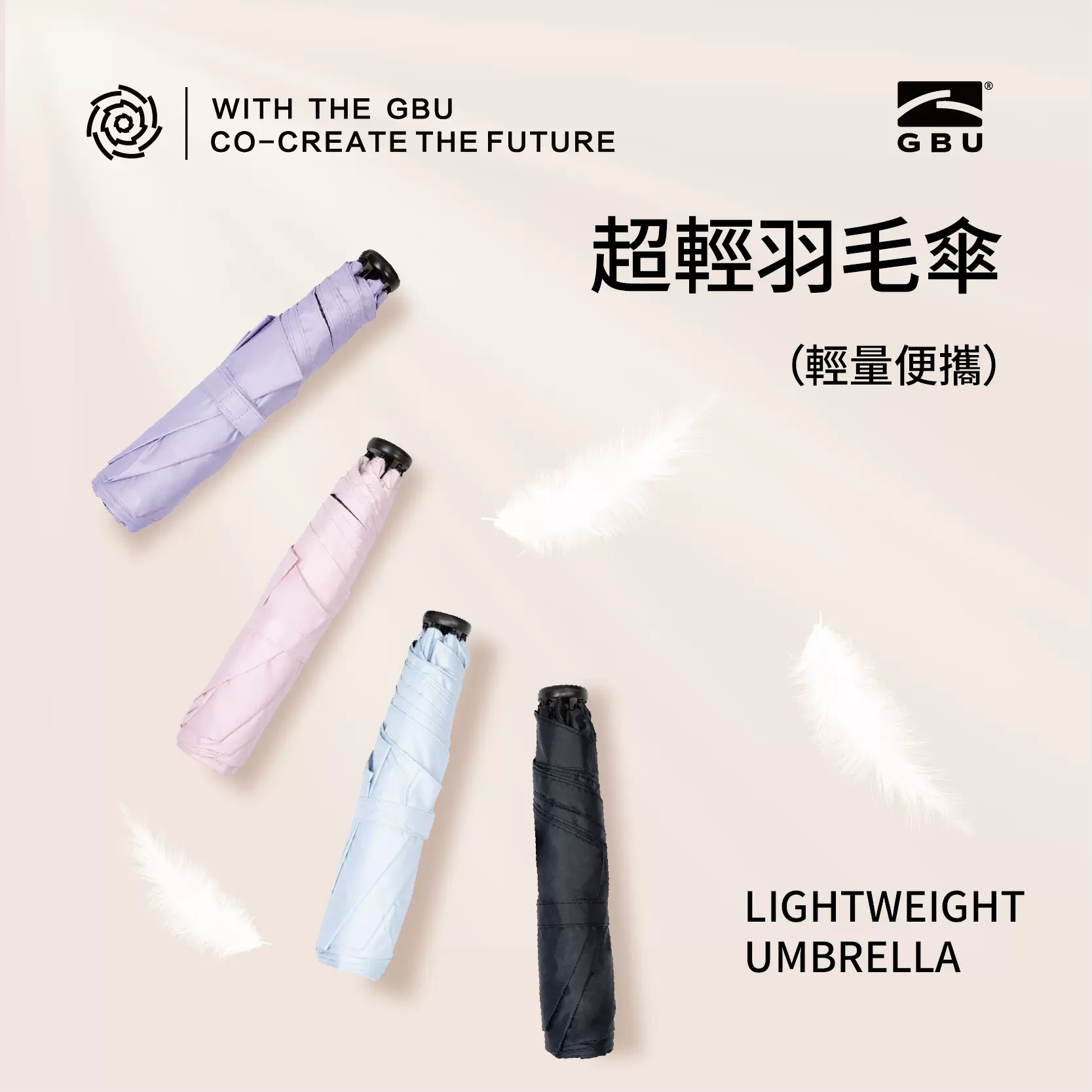 大光明太阳伞迷你晴雨两用遮阳伞防紫外线三折羽毛伞超轻防晒伞女