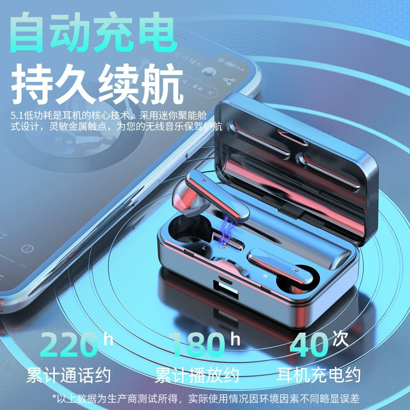 (Граничная торговля), S20, наушники *S, зеркальный эффект, bluetooth