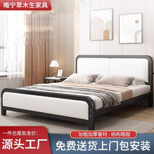 现代简约床1.8米 1.5米铁艺床民宿铁床加厚加固单人双人床铁架床