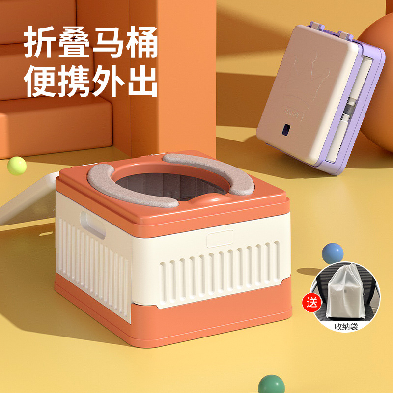 Inodoro plegable para niños al aire libre taburete de inodoro portátil para automóviles antiodor para adultos acampando inodoro móvil de emergencia